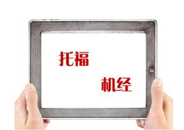 托?？记芭嘤?xùn)