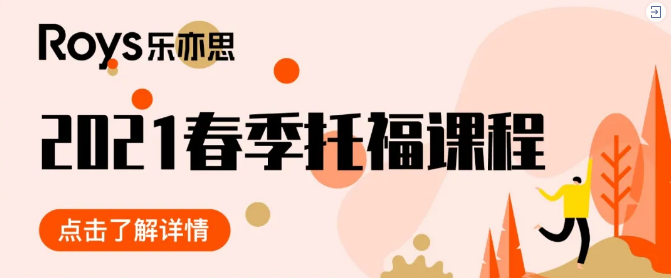 托?？荚嚺嘤?xùn)