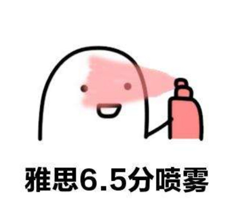 杭州雅思VIP一對一培訓(xùn)機構(gòu)
