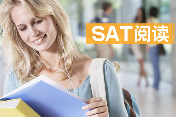 如何提高sat閱讀考試做題速度？