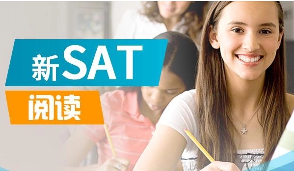 SAT閱讀有哪些題庫類型？