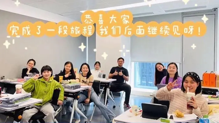 國際高中選擇AP課程時(shí)需要考慮哪些因素？