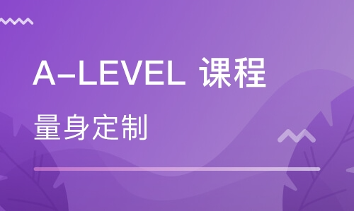 A-Level考試的須知事項，記得收藏！