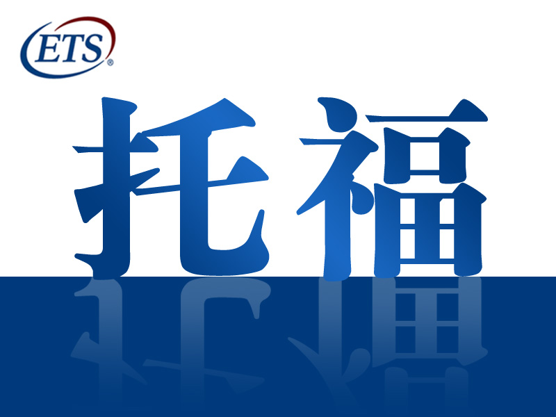 托?？级嗌俜植潘恪胺€(wěn)”?